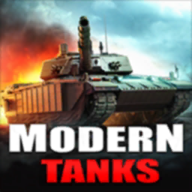 现代坦克